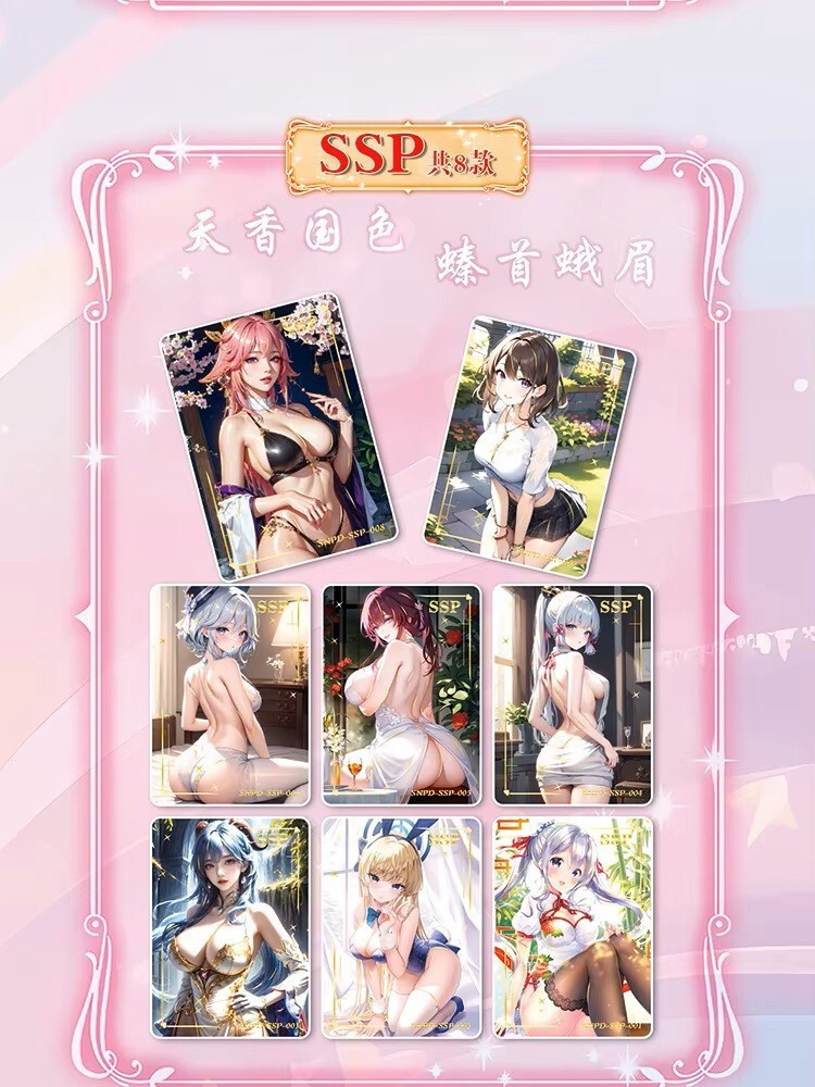 Maiden Girl Party 6 Charm Of Goddess Spicy Waifu Trading Anime Cards Booster Box