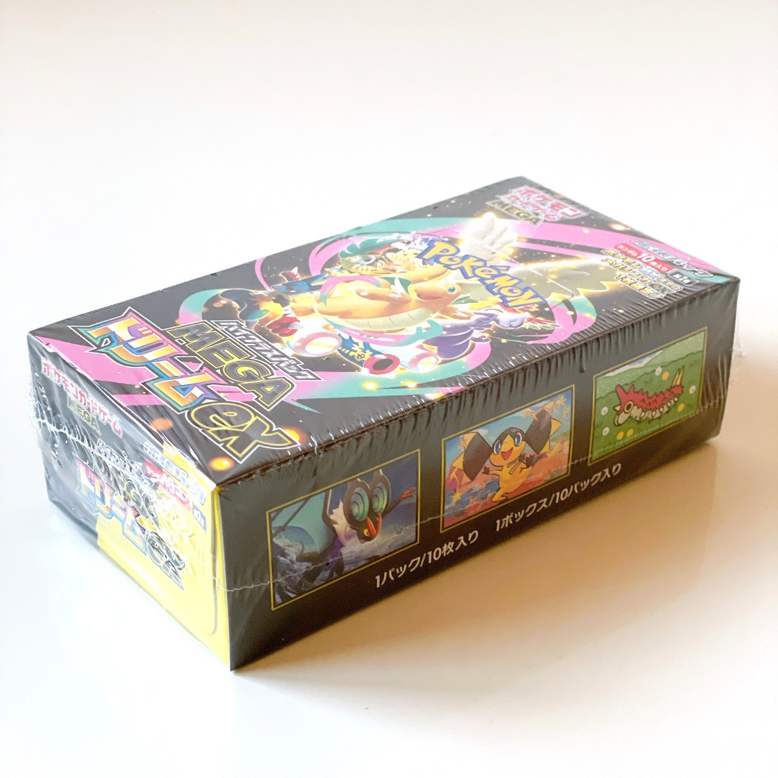 [Sealed] MEGA Dream ex M2a Box High Class Pack Japanese Pokemon Card W/Shrink