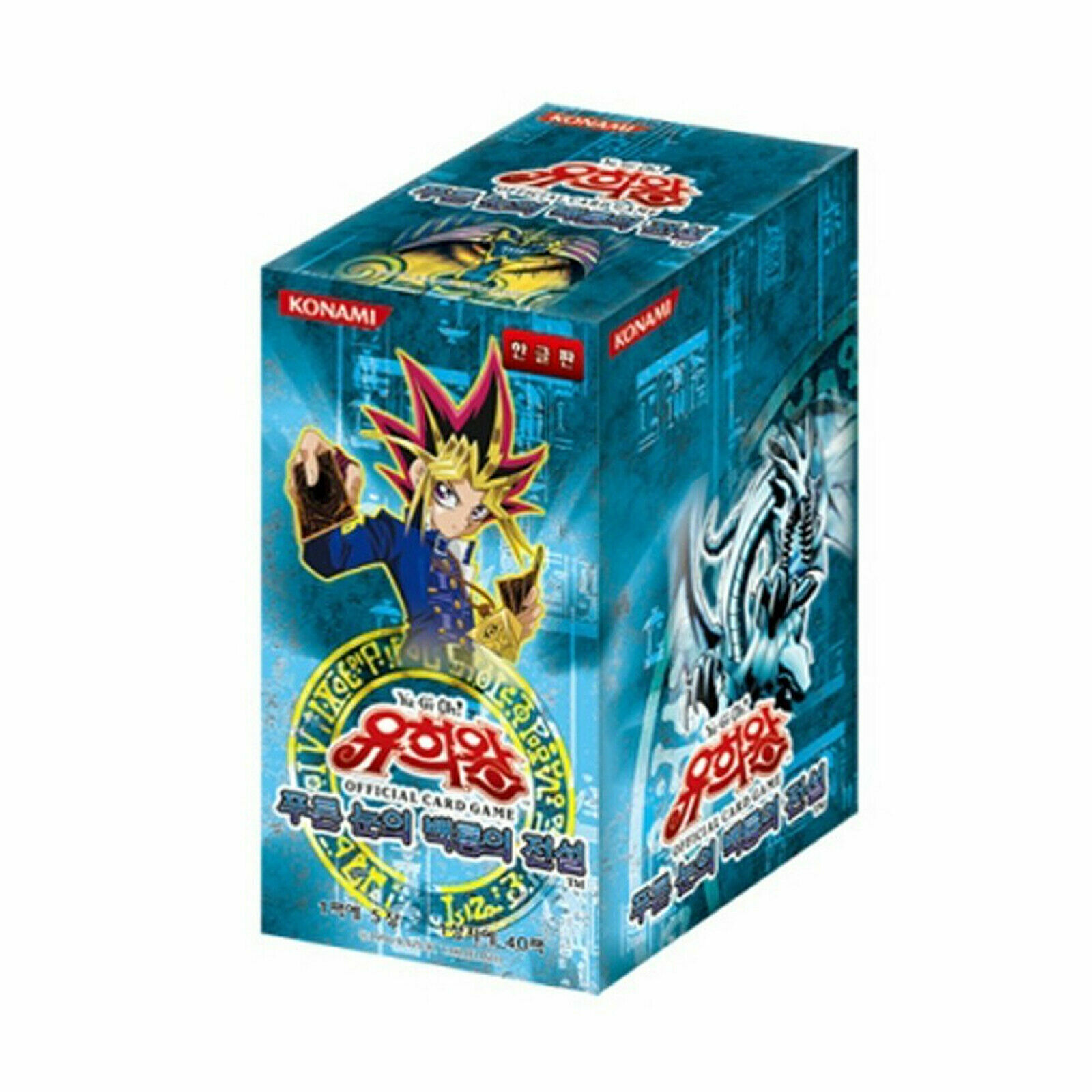 Yu-Gi-Oh! Yugioh Card Legend of Blue Eyes White Dragon Booster Box 40PCS KOREAN