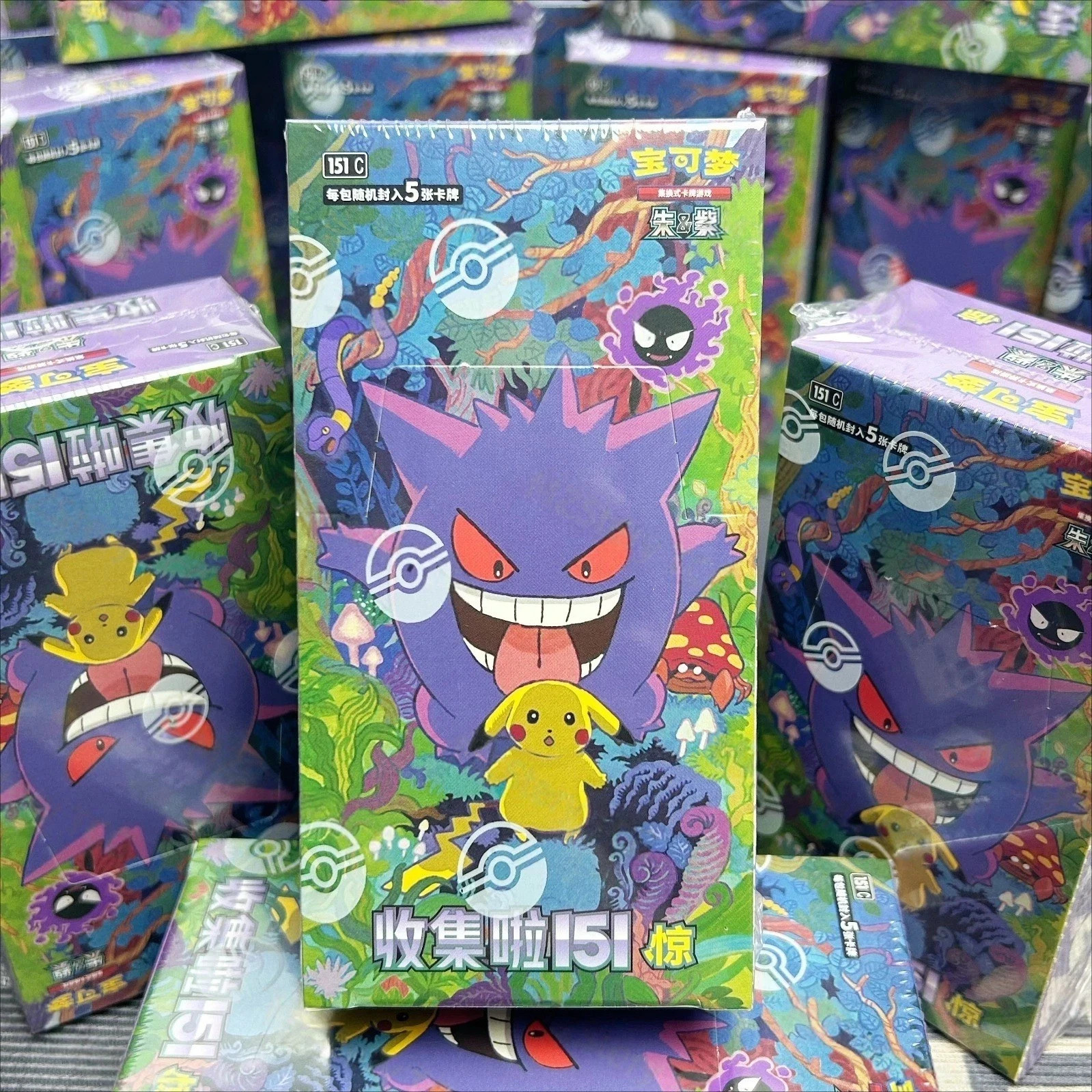 Pokemon TCG Chinese 151C 3.0 Booster Box Gengar Collection Surprise Slim Box