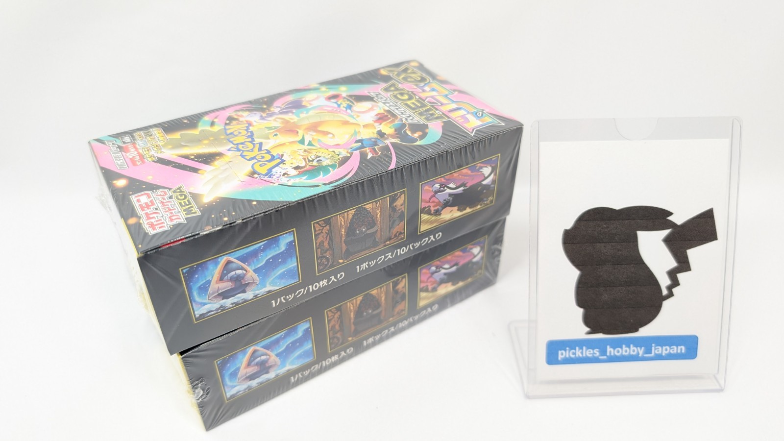 2 Boxes set Pokemon Card High Class Pack MEGA Dream ex M2a Box Japanese w/Shrink