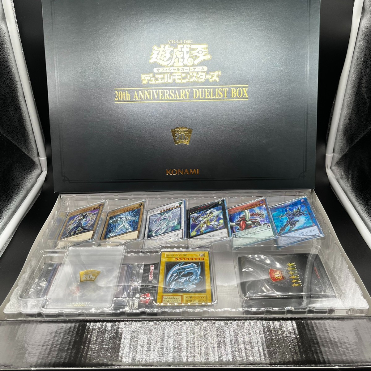 YuGiOh Duel Monsters 20th ANNIVERSARY DUELIST BOX Blue Eyes White Dragon Japan