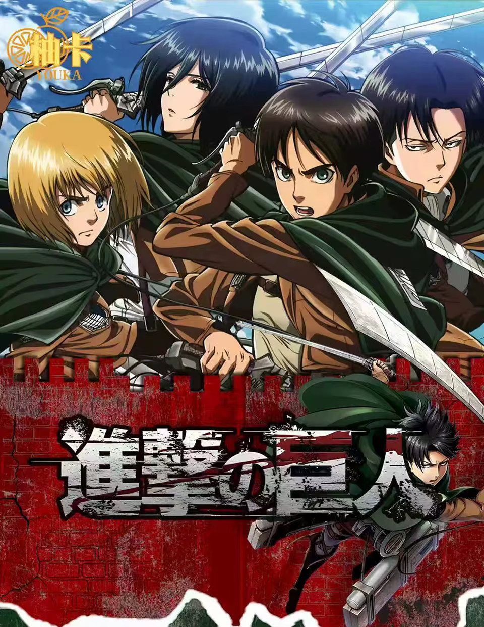 Attack On Titan Premium 30 Pack Booster Box Trading Card Anime CCG NEW Youka