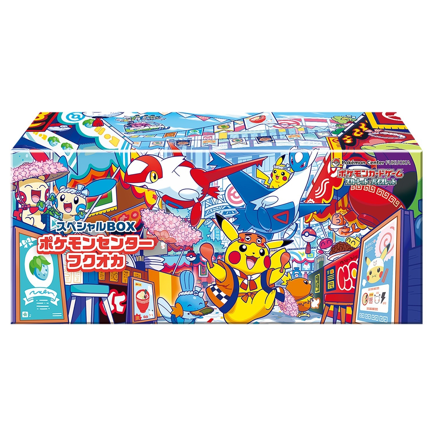 Pokemon Card Center Fukuoka Special Box Japanese w/Promo Card Pikachu SEALED