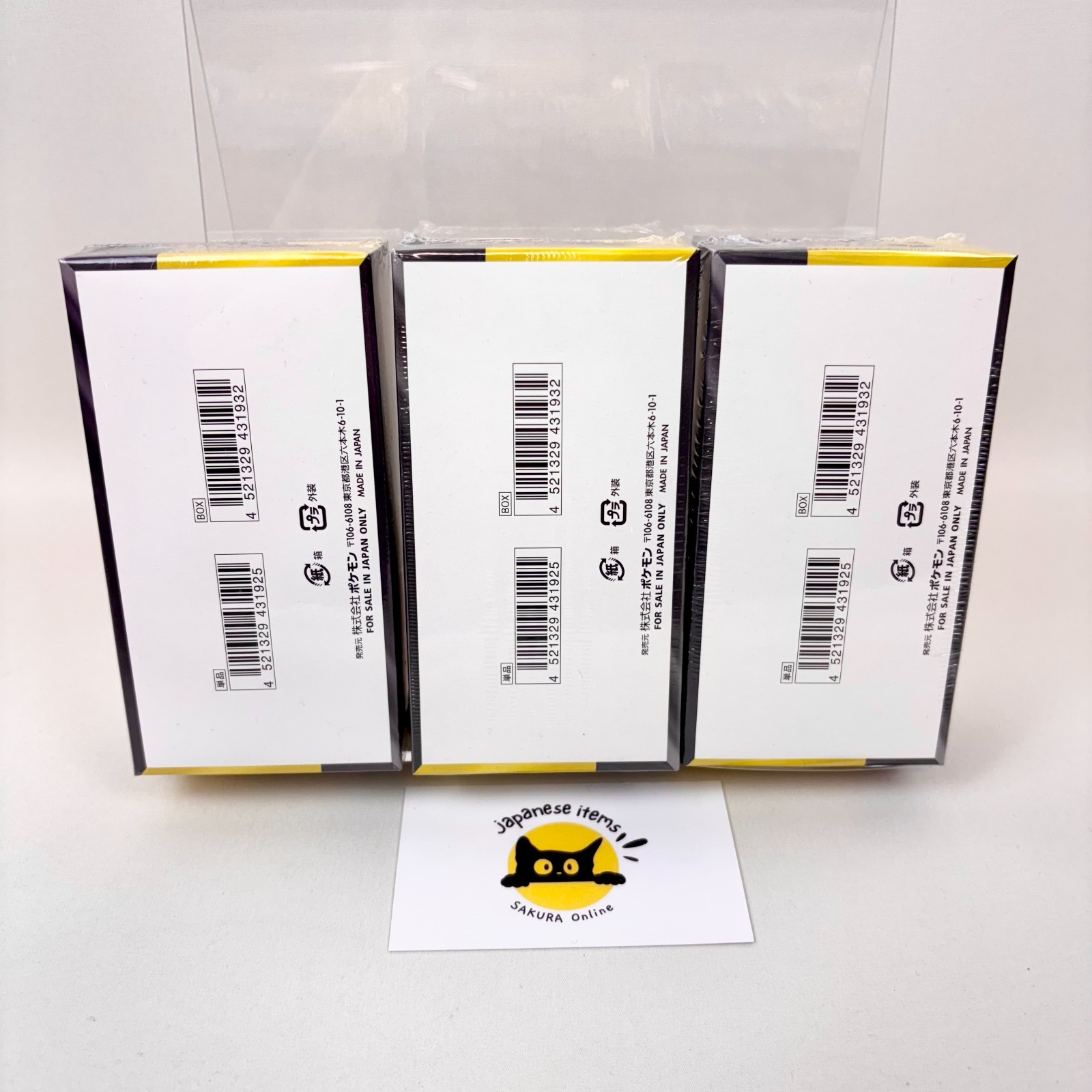 Pokemon Card High Class Pack MEGA Dream ex Japanese Booster Box Sealed 3BOX Set