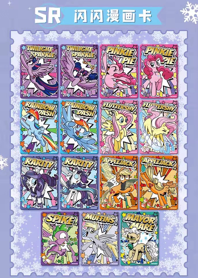 My Little Pony 30 Packs Booster Box CCG Trading Card Kayou Hasbro Purple