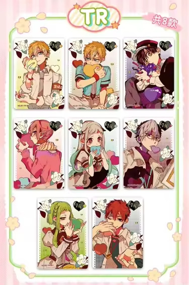 Toilet bound Hanako kun 20 Pack Booster Box Trading Cards Doujin Anime HOT CAT