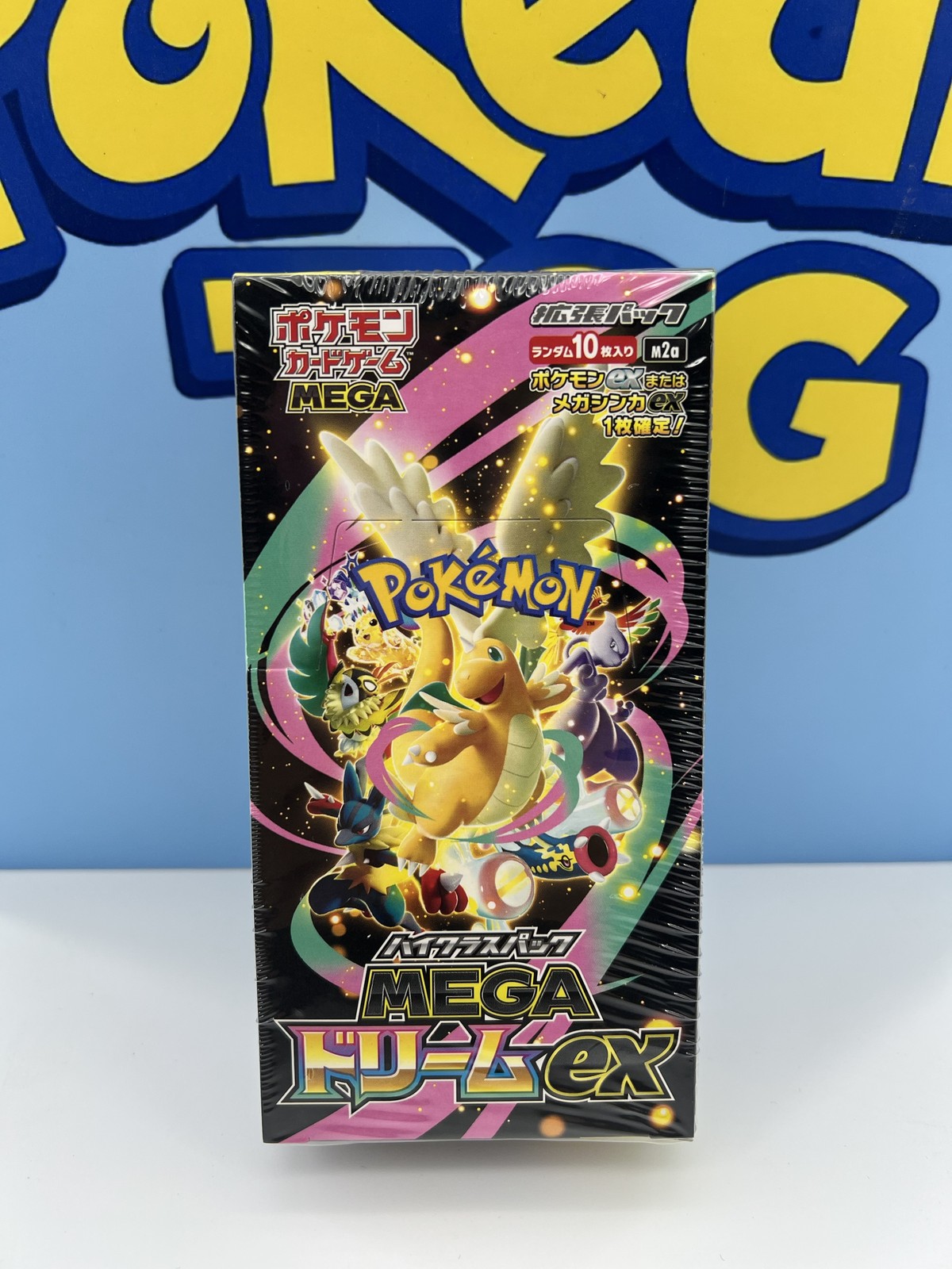 IN STOCK Pokemon Japan MEGA Dream EX M2a Booster Box High Class Sealed NO TARIFF