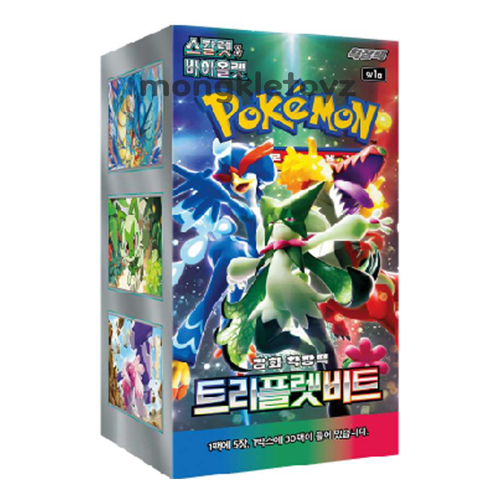 Stock In US Pokemon Card Booster Box “Triplet Beat” Korean Ver. /sv1a