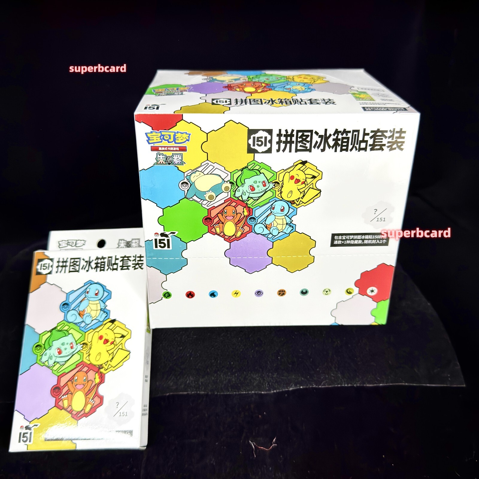 [10 Sealed Box] Pokemon S-Chinese 151 Puzzle Fridge Magnet Set Sealed slim pack