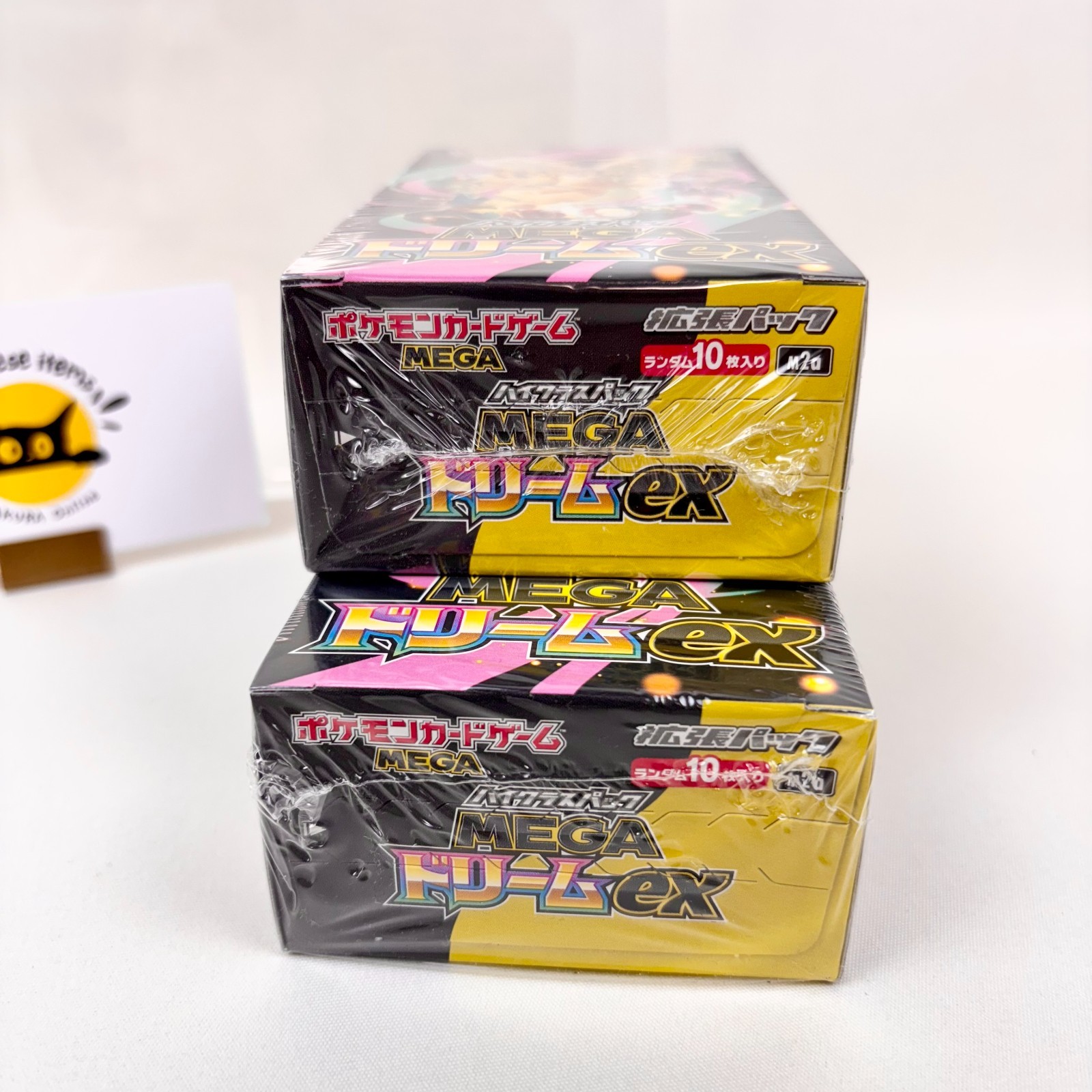 Pokemon MEGA Dream EX High Class Pack Japanese Booster Box Sealed 2 Box Set New