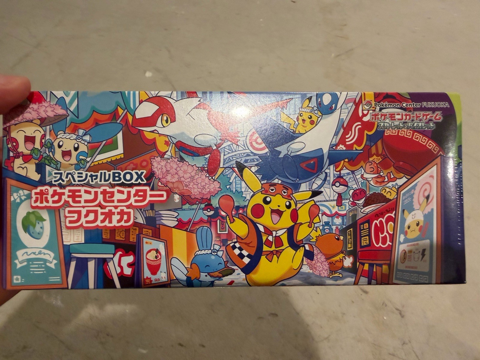 [Sealed] Pokemon Center Fukuoka Special Box Japanese w/Pikachu Promo Card