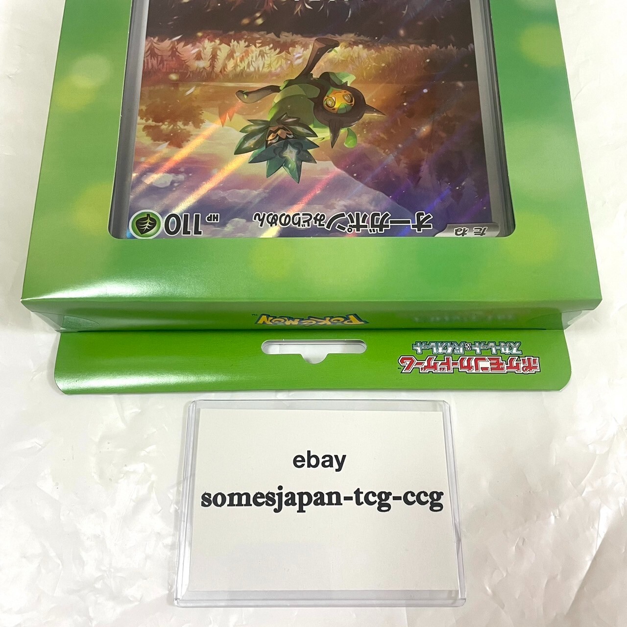 Pokemon Card Game Special Jumbo Card Set Ogerpon Factory SEALED Japanese