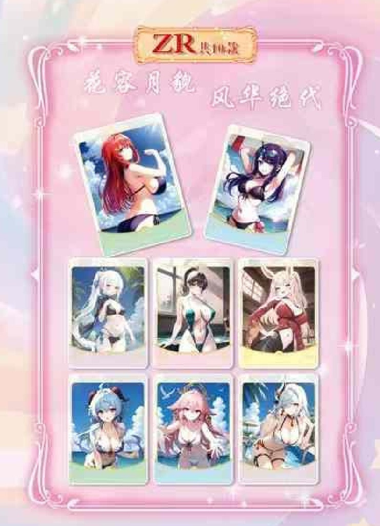 Girl Party Charm Of the Goddess Spicy Waifu Anime story Booster Box US STOCK