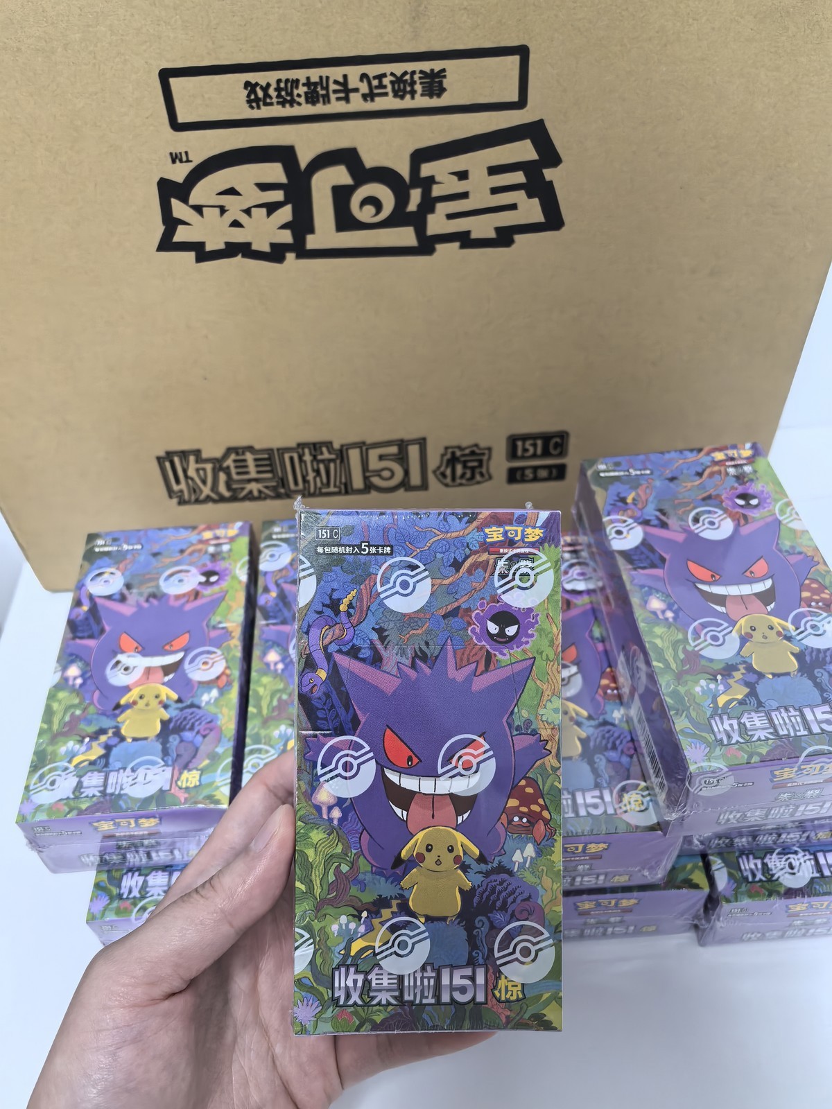 Pokemon-TCG Simplified Chinese Collect 151C 3.0 Surprise Slim Booster Box Sealed