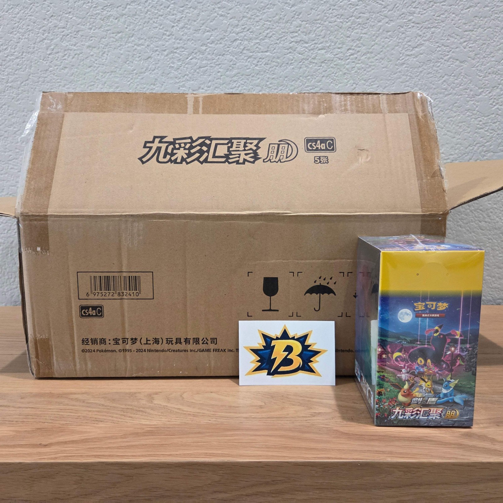Pokemon TCG S-Chinese Nine Colors Gathering Friend (cs4aC) SLIM Booster Box