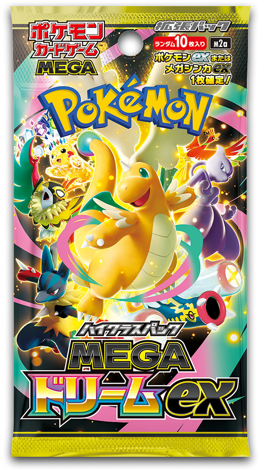 IN STOCK NO TARIFF Pokemon MEGA Dream EX M2a Booster Box Japan High Class Sealed