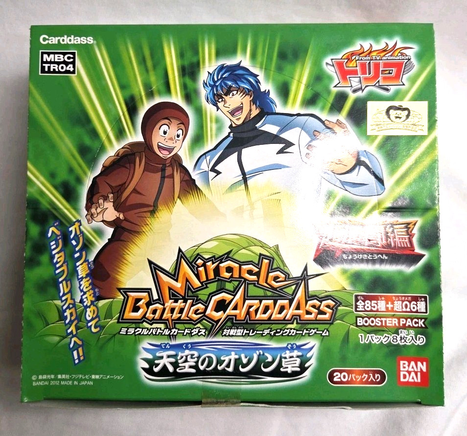 Toriko MBC TR04 – 2012 Carddass Miracle Battle Booster Box