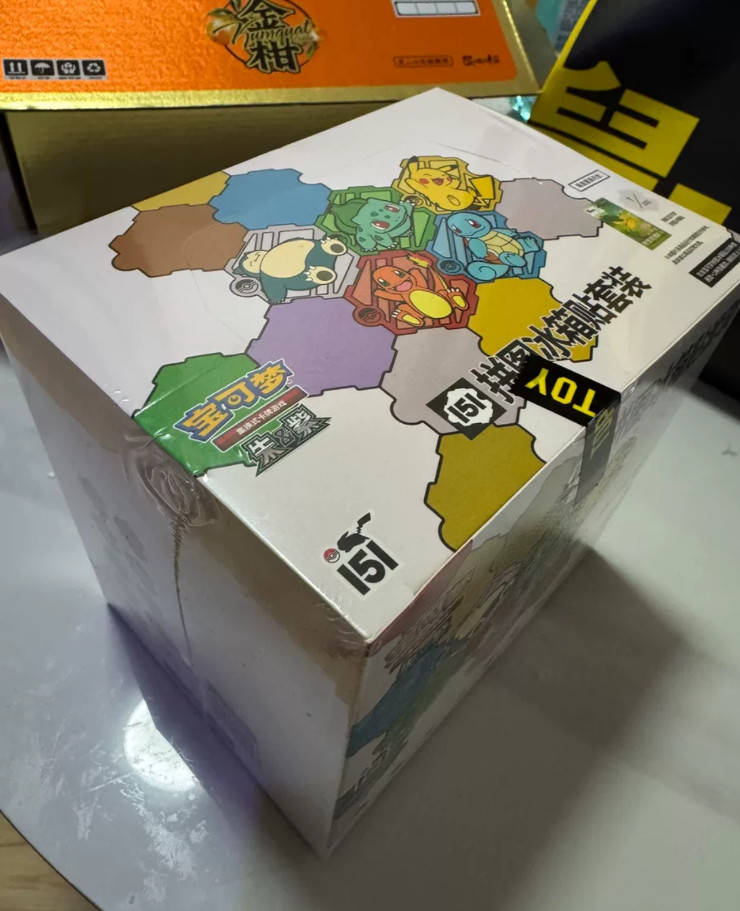 IN HAND Pokemon S-Chinese 151 Puzzle Fridge Magnet Set Sealed Slim Pack [10 Box]