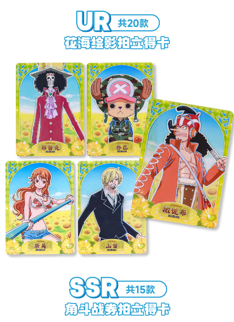 One Piece Official Trading Card 30 Pack Deluxe Booster Box Anime CCG Kabao Toei！