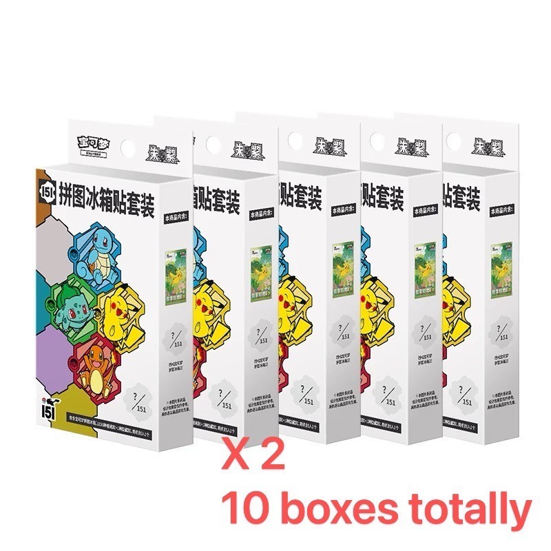 10 Sealed Boxes Pokemon S-Chinese 151 Puzzle Fridge Magnet Set Sealed slim pack