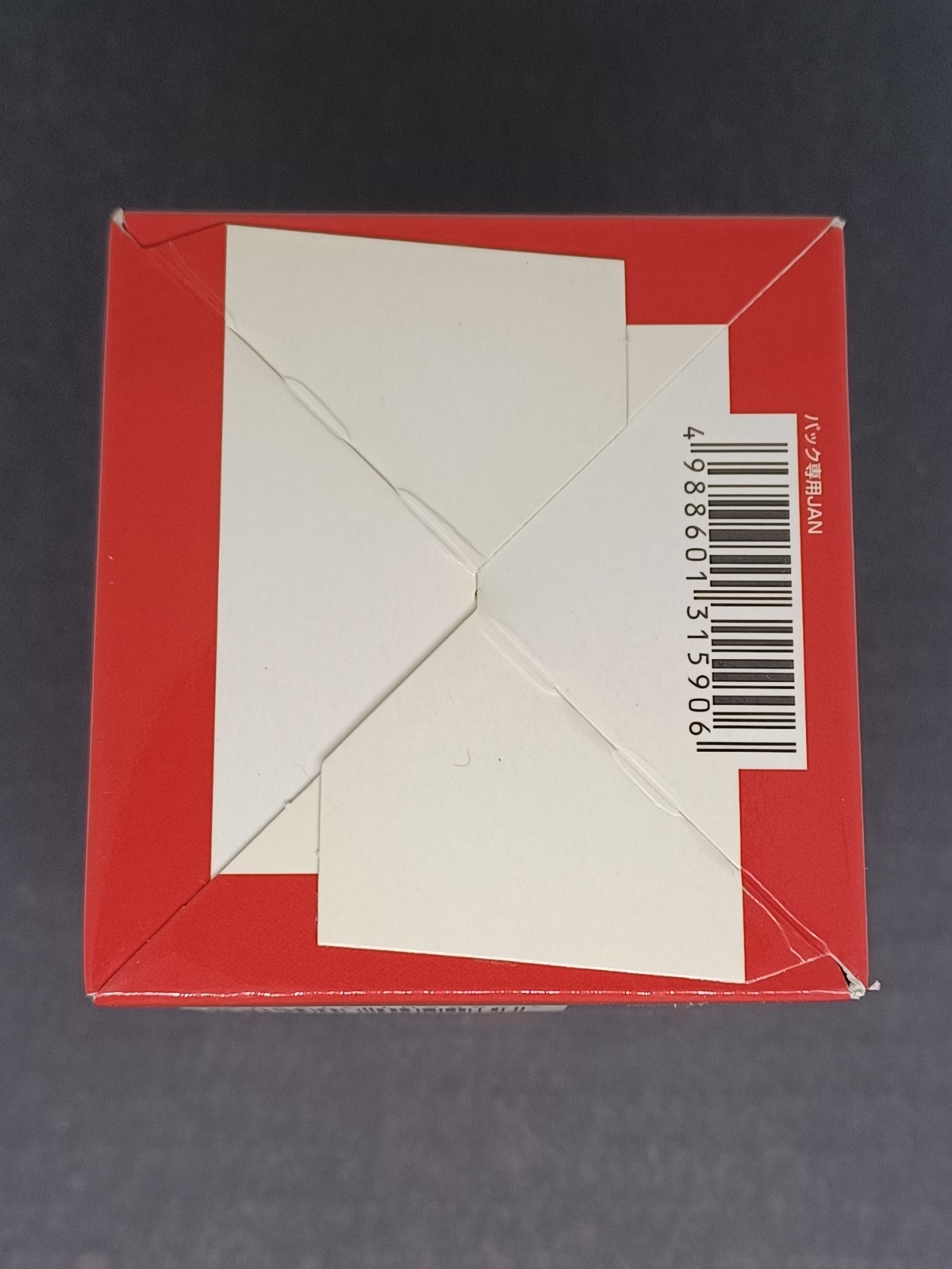 2012 Japanese Final Fantasy TCG Chapter 3 Booster Box