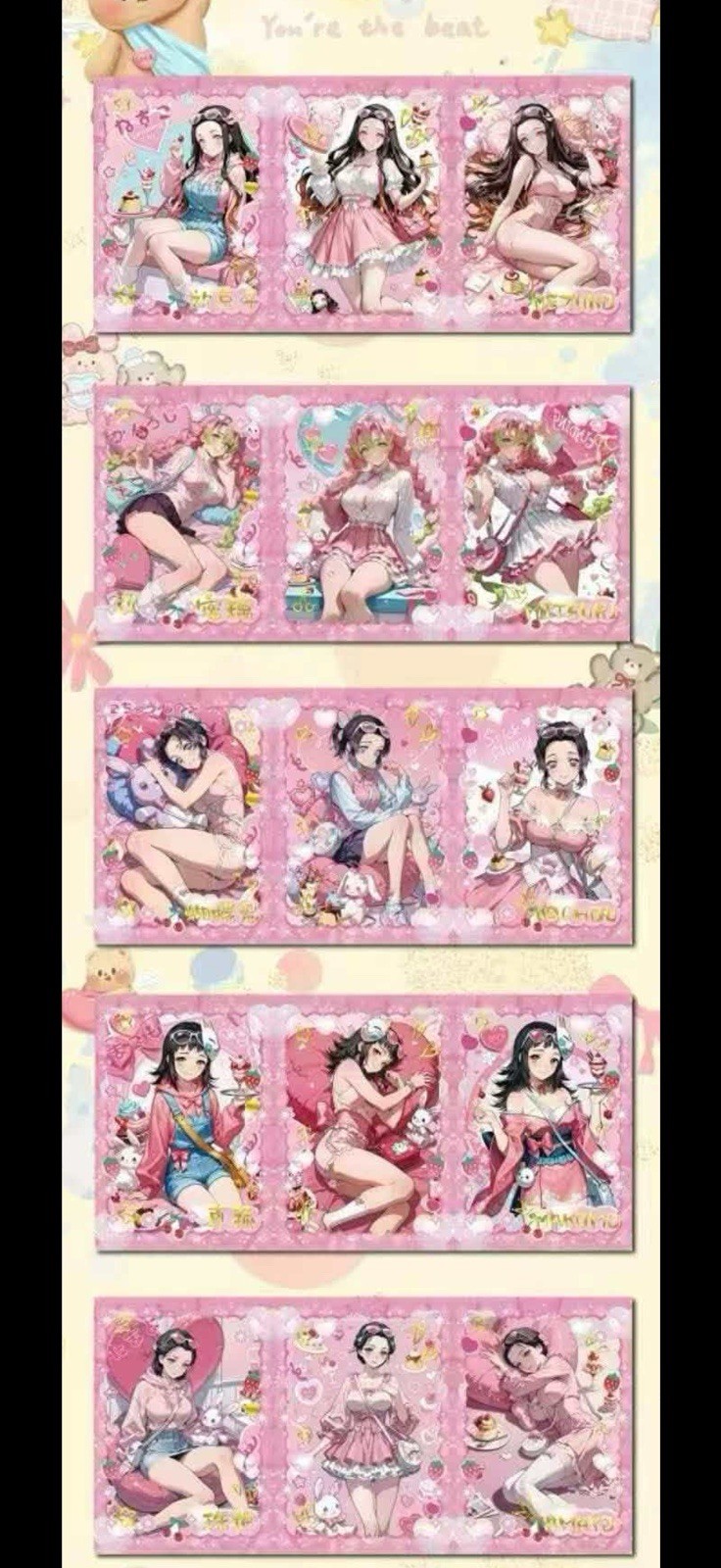 Demon Slayer Kimetsu No Yaiba Trading Cards 13 Pack Booster Box DQ 6 2026