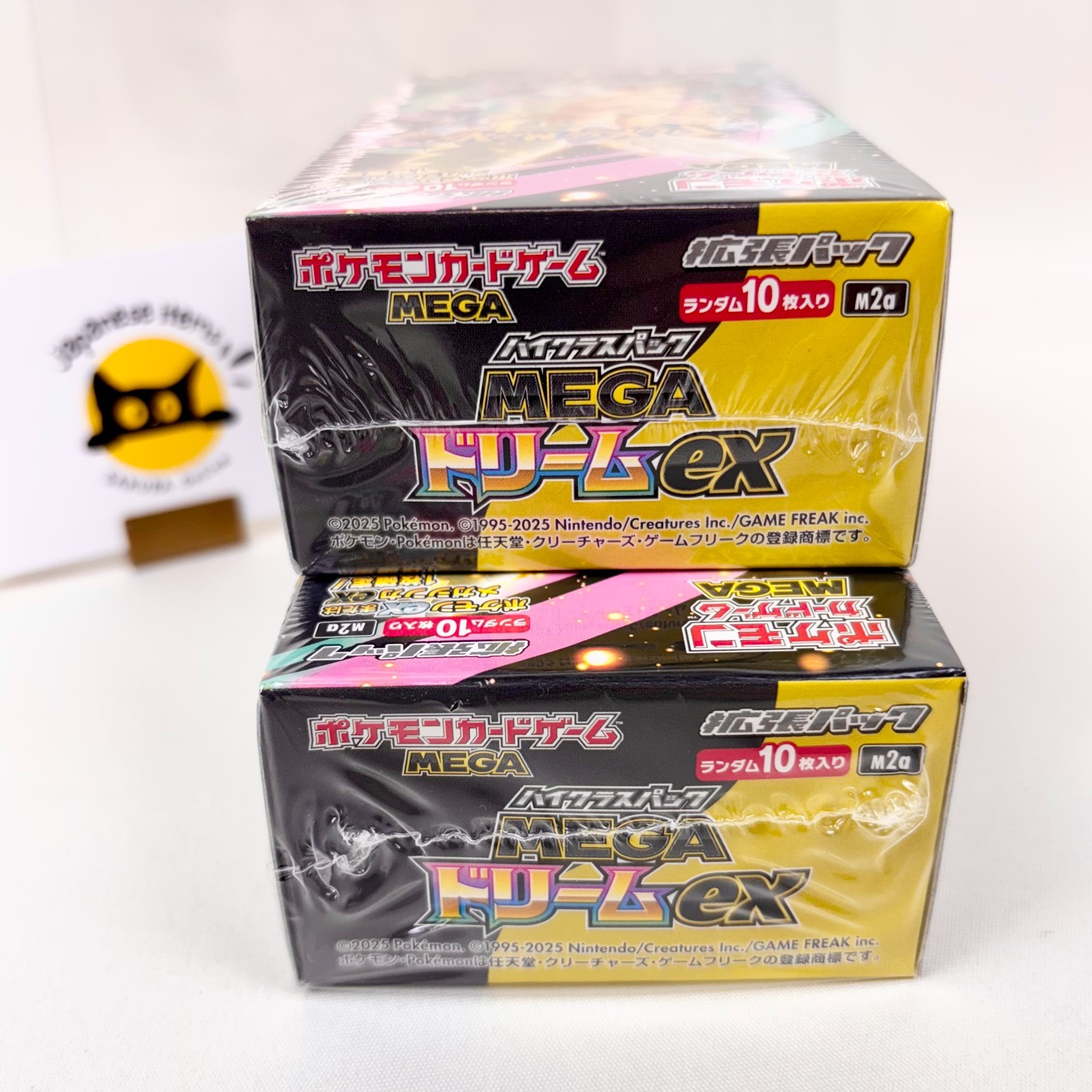 Pokemon MEGA Dream EX High Class Pack Japanese Booster Box Sealed 2 Box Set New