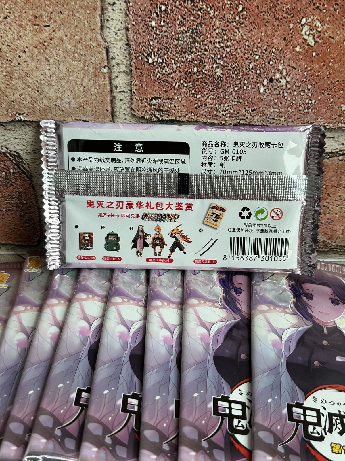 Demon Slayer Kimetsu No Yaiba 10 Pack Trading Card Booster NEW Tier 2
