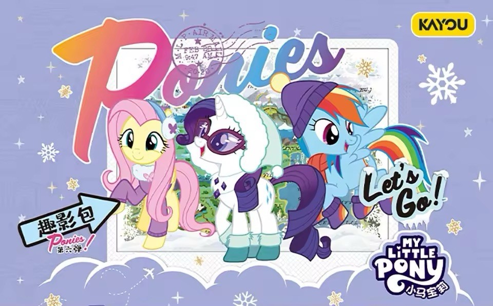My Little Pony 30 Packs Booster Box CCG Trading Card Kayou Hasbro Purple