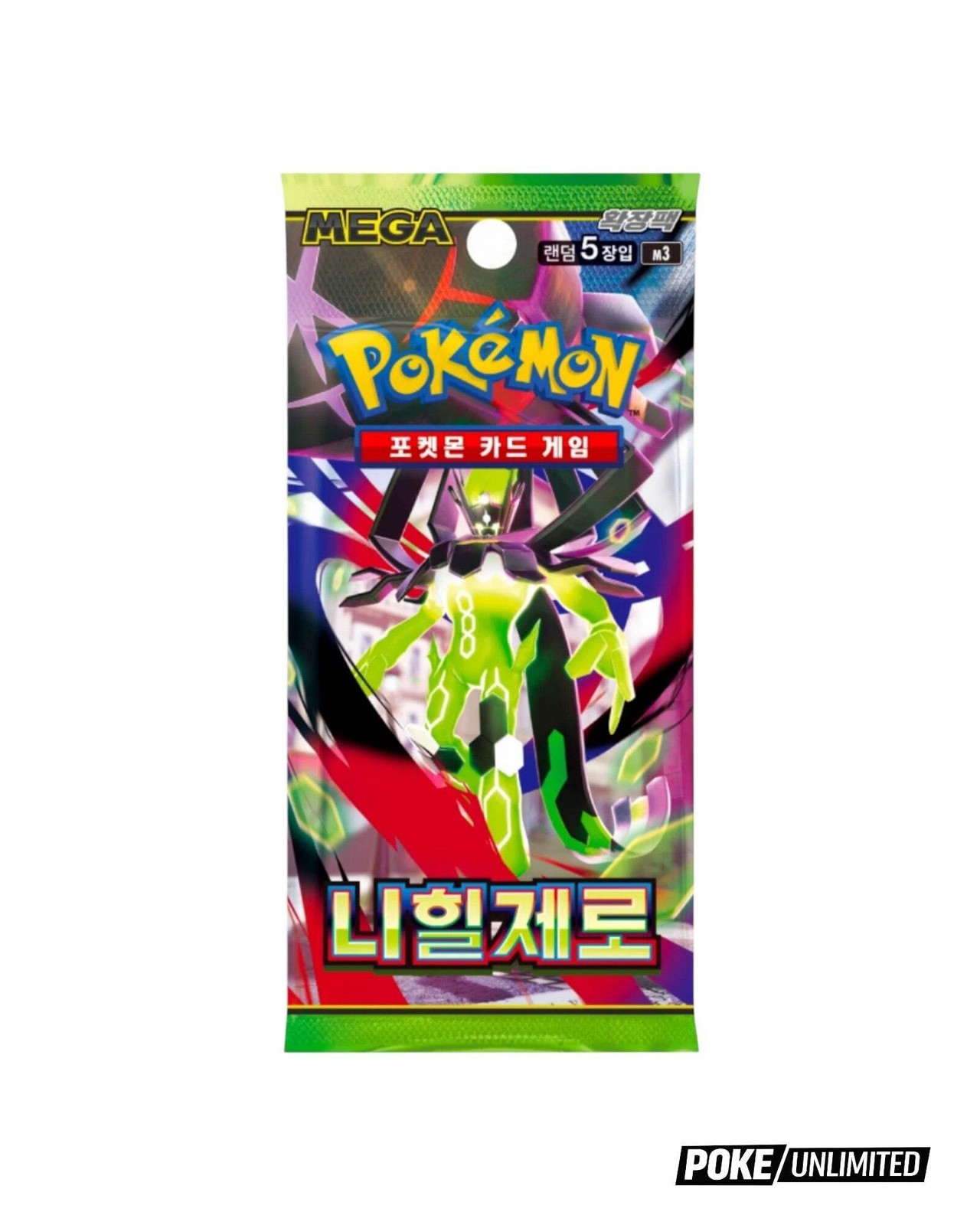 Pokémon TCG: Mega – Nihil Zero Booster Box M3 (Korean)