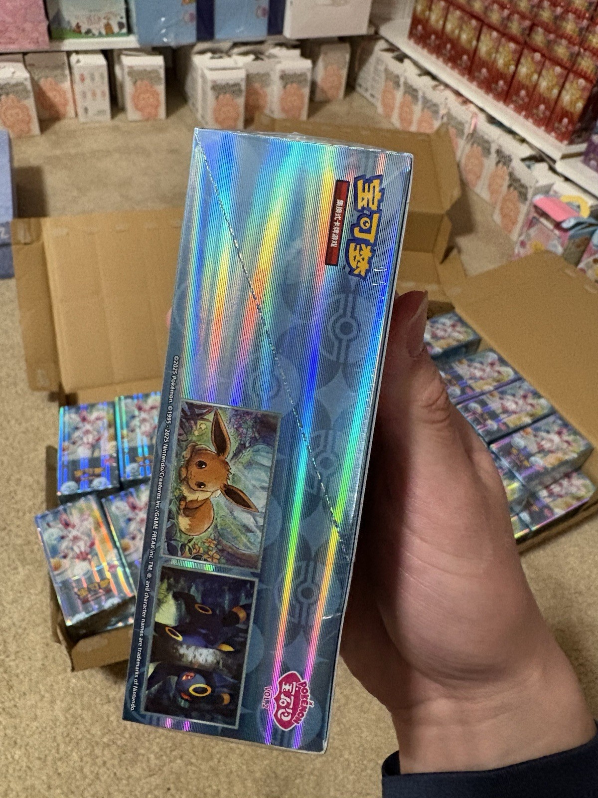 Pokemon Gem Pack Vol 2 SEALED Booster Box US SELLER (Simplified Chinese)