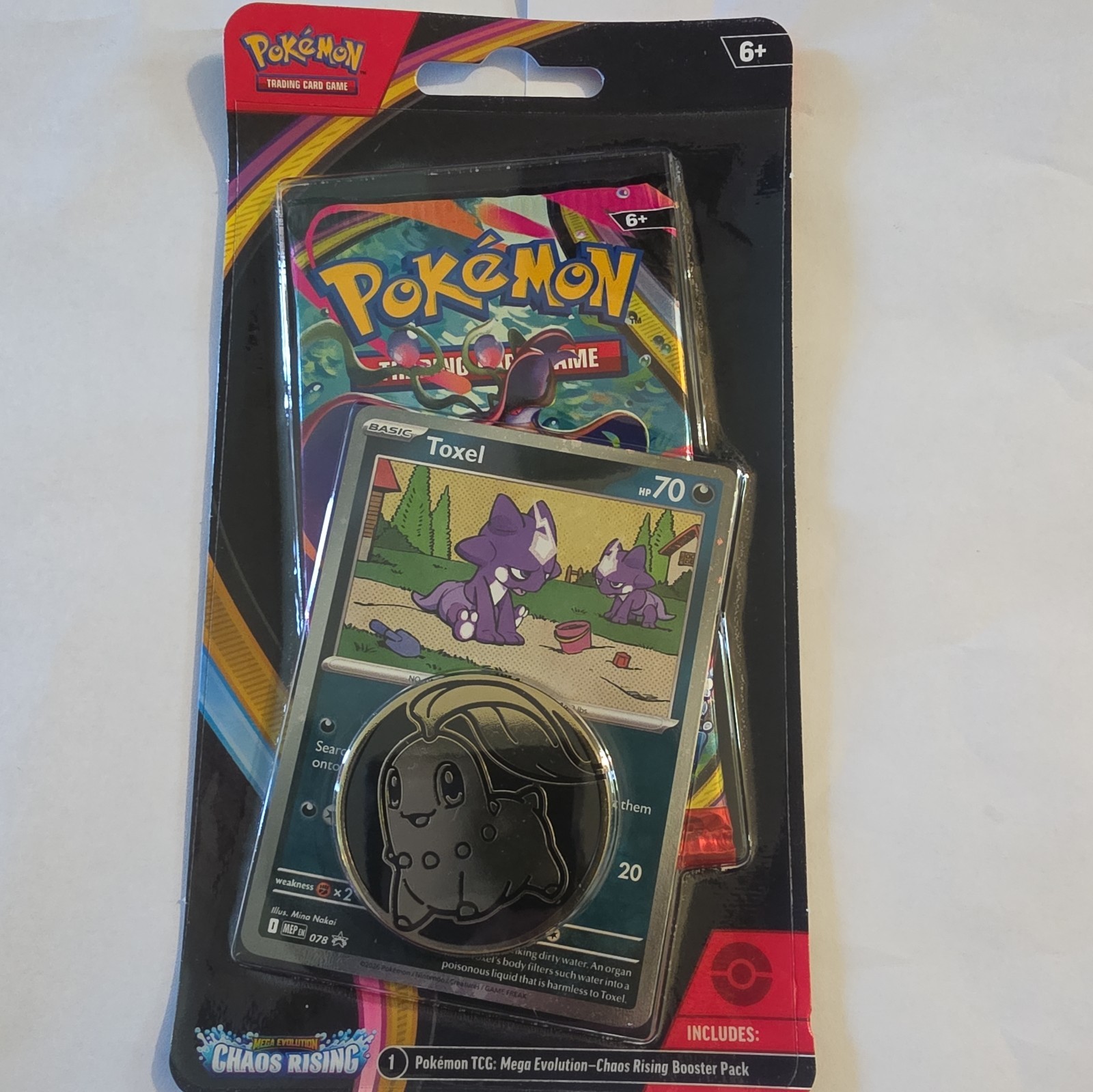 *Double Swirl* [Toxel] Blister Chaos Rising ME04 Pokemon Available 🔥🔥🔥
