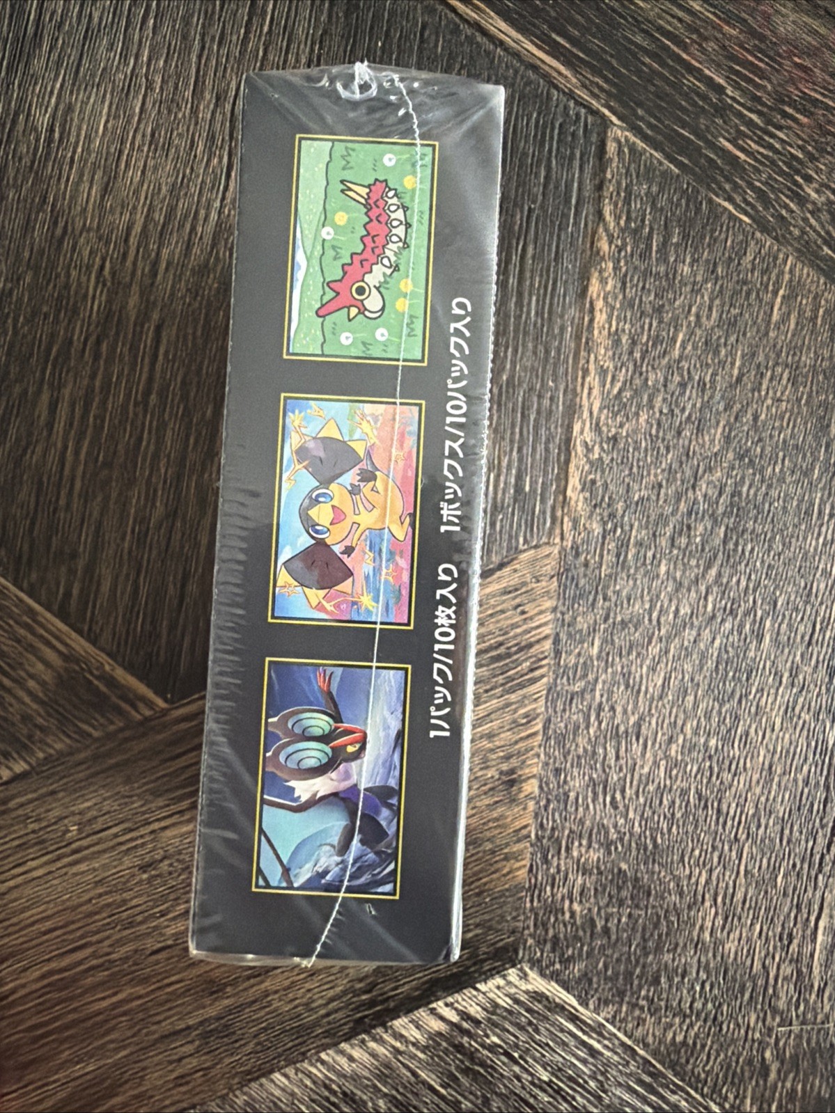 Pokémon Trading Card Game High-Class Pack MEGA Dream EX 1 BOX