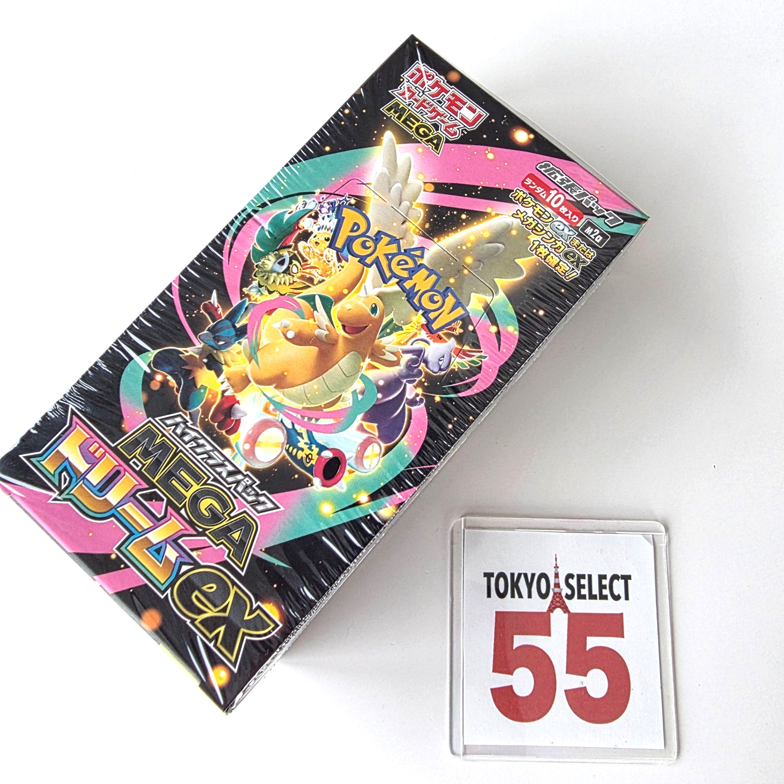 Pokemon Card High Class Pack MEGA Dream ex M2a Box Japanese Shrink PSL