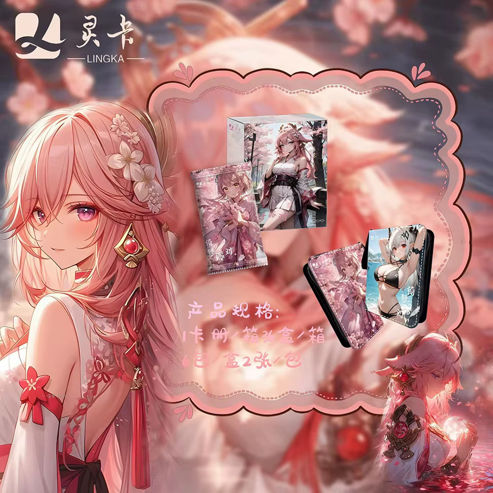 Lingka Dream Party Goddess Spicy Waifu Trading Cards Booster Box Anime TCG