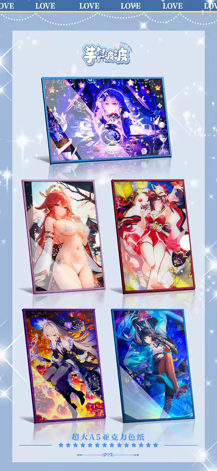 Bobo Sugar 2 Goddess Spicy Trading Card Premium Waifu Booster Box Anime TaroBobo