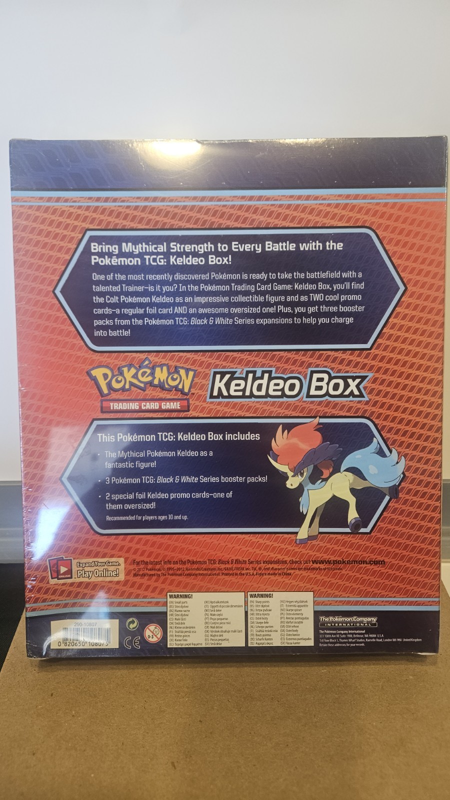 Pokemon 2012 Black White Keldeo Exalted Box 2 Dragons Noble Victories