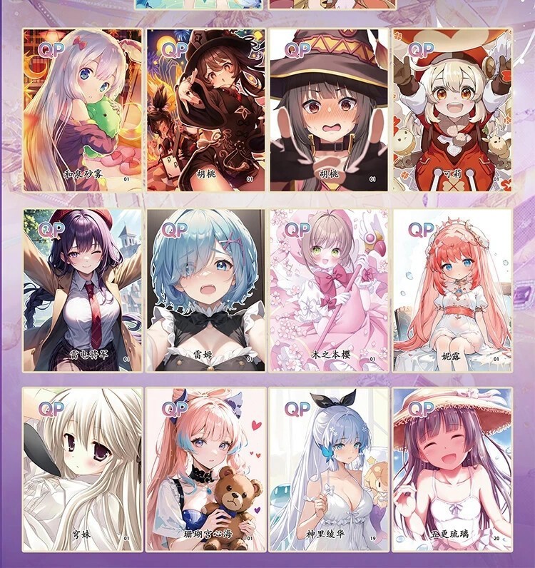 Dimensional Summer Feast Spicy Booster Box Goddess Trading Cards Anime Waifu CCG