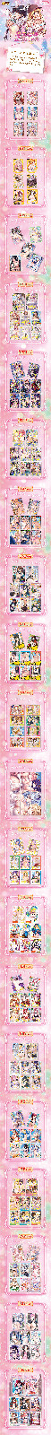 Sakura Story Goddess 11 Pack Spicy Booster Box Waifu Trading Cards Anime CCG NEW