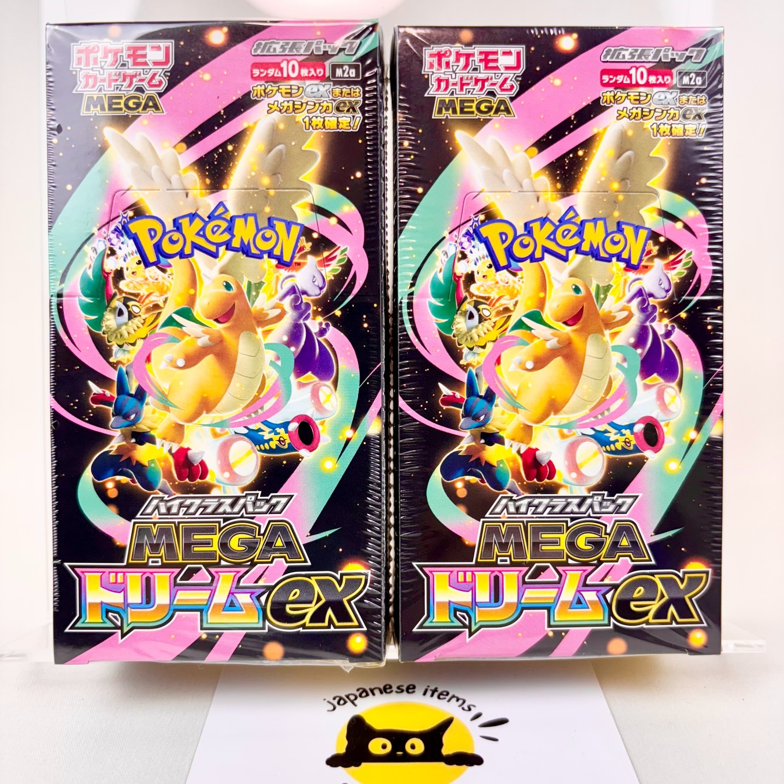Pokemon MEGA Dream EX High Class Pack Japanese Booster Box Sealed 2 Box Set New