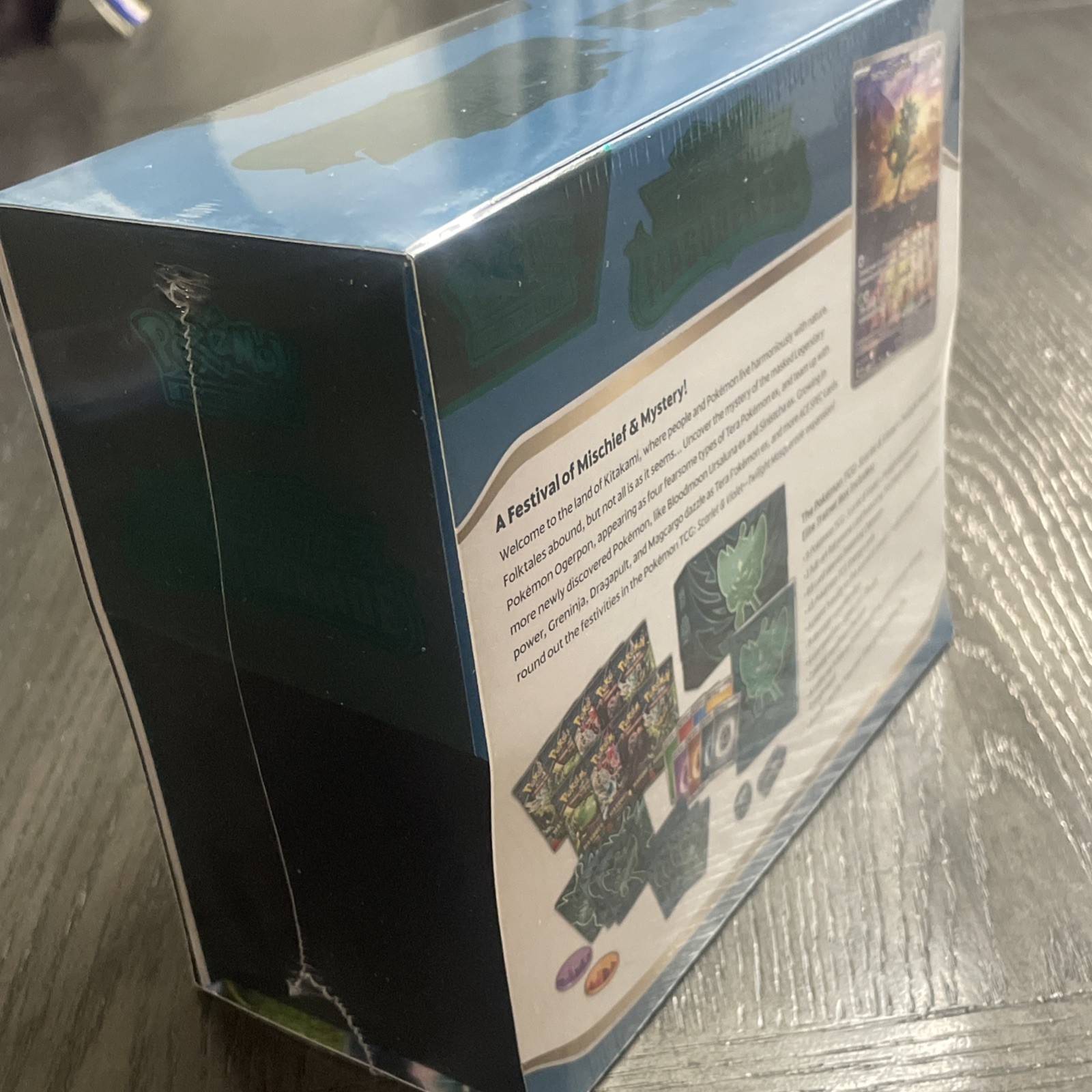 Twilight Masquerade Elite Trainer Box ETB – New Sealed