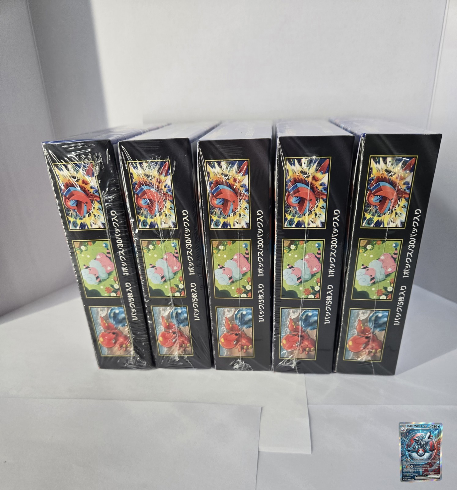 * UPDATED LISTING* Pokemon Ninja Spinner Japanese M4 Booster Box Factory Sealed