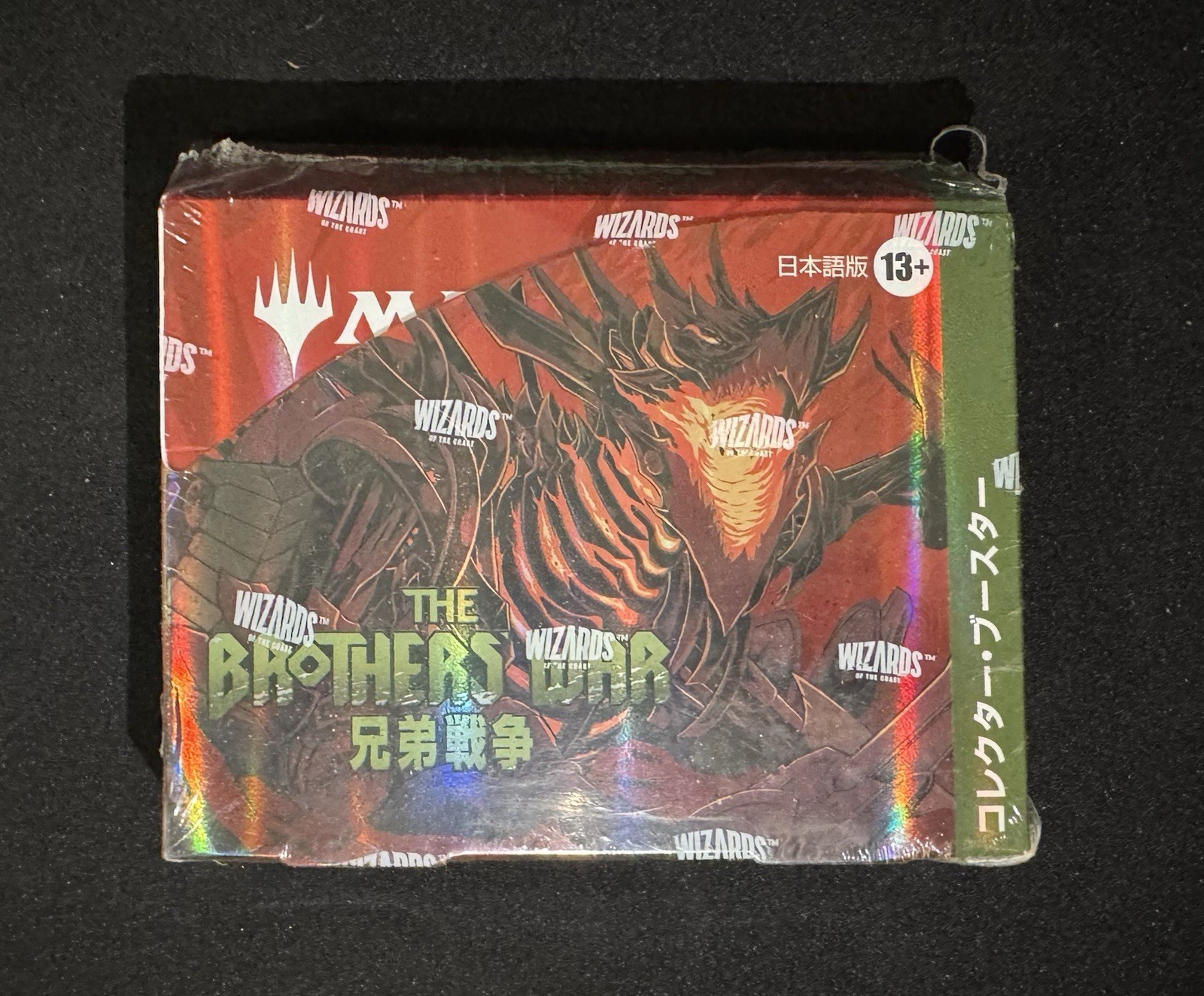 Magic: The Gathering The Brothers’ War Japanese Collector Booster Box