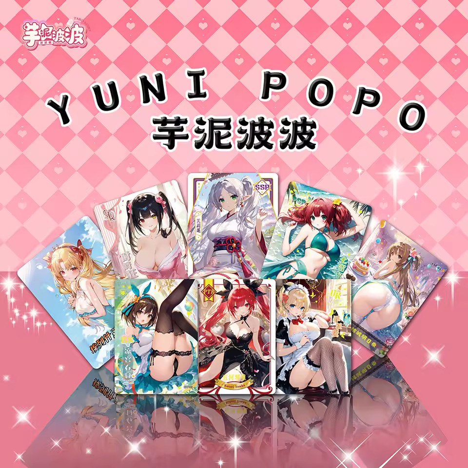 Bobo Sugar 2 Goddess Spicy Trading Card Premium Waifu Booster Box Anime TaroBobo