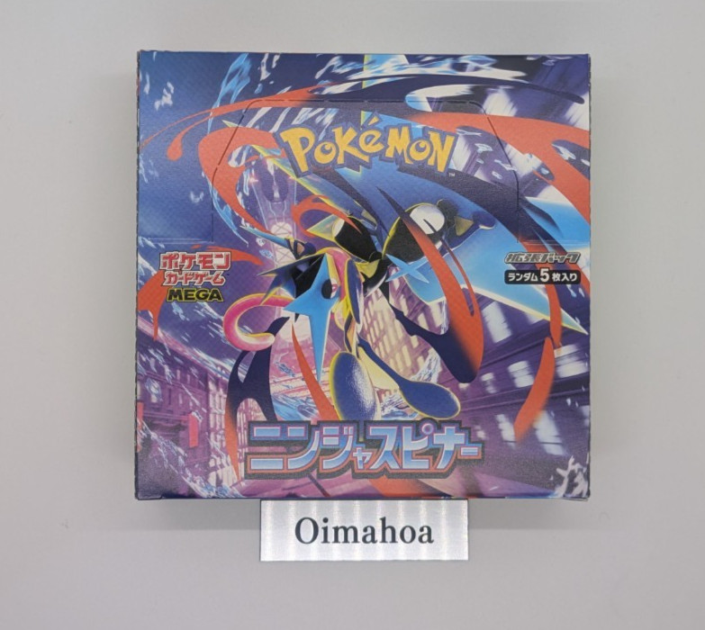 Pokemon MEGA Ninja Spinner Booster Box M4 Japanese No Shrink box##