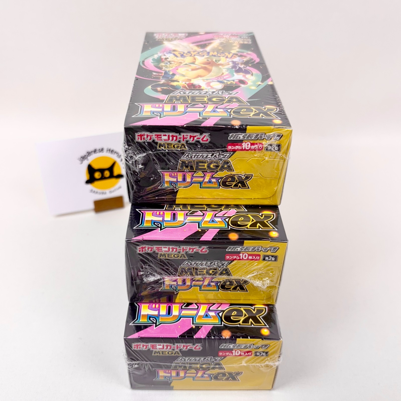 Pokemon Card High Class Pack MEGA Dream ex Japanese Booster Box Sealed 3BOX Set