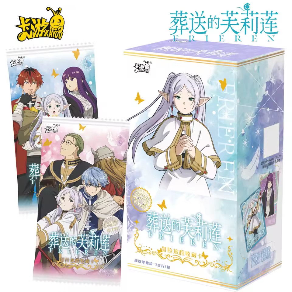 10 Box Frieren Kayou Official Booster Box 50 Trading Card’s Doujin Anime TCG CCG