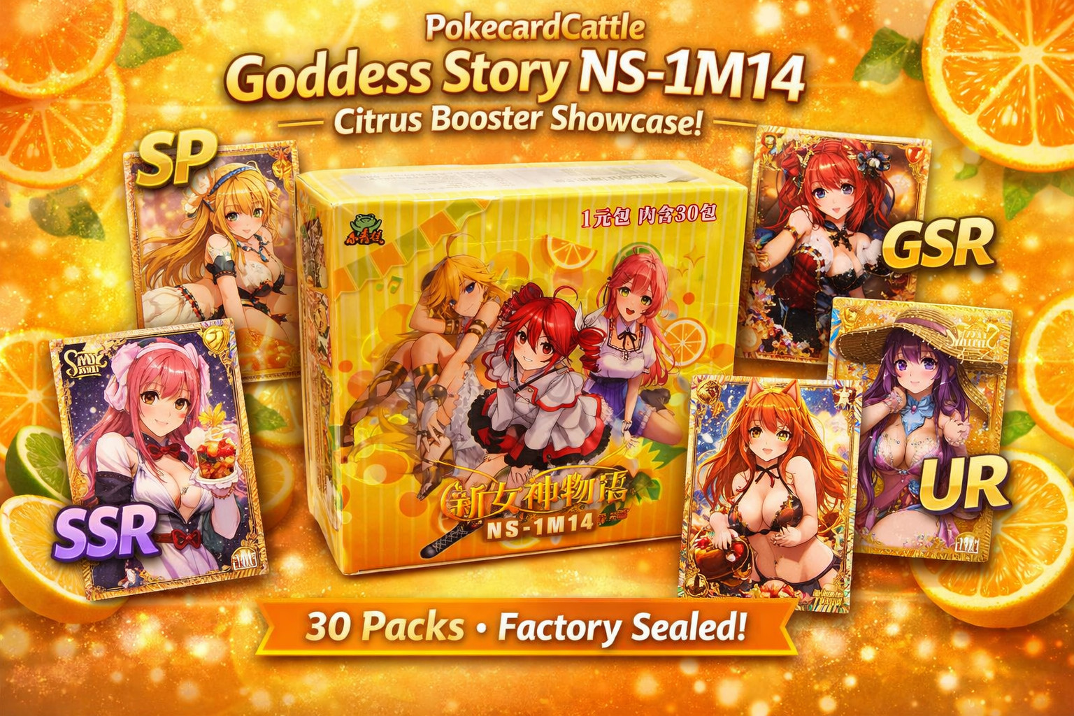 Goddess Story NS‑1M14 Waifu Anime TCG Booster Box – 30 Packs – Factory Sealed