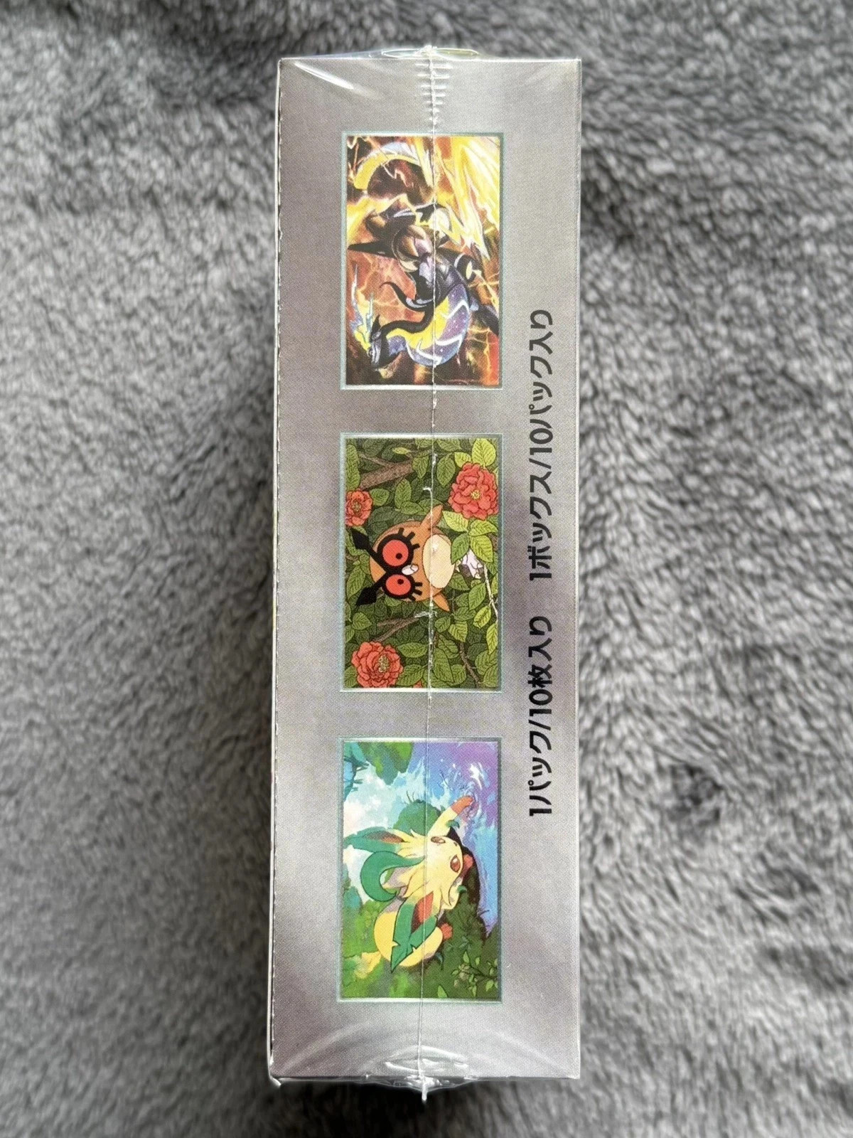 Pokémon TCG Card Terastal Festival Pokemon Japanese W/Shrink Booster Box Sv8a